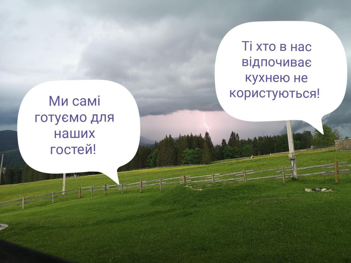 Kam In Hotel Krivopol'ye Luaran gambar